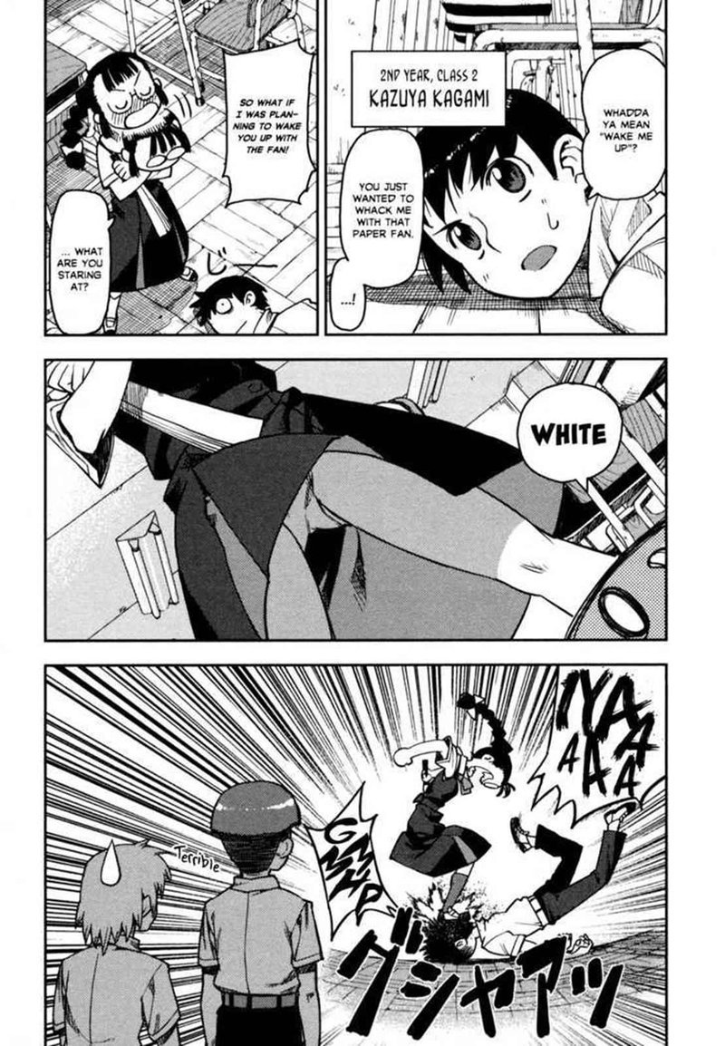 tsugumomo_1_11