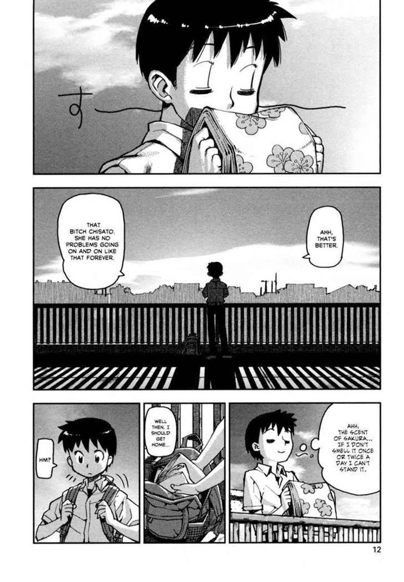 tsugumomo_1_14