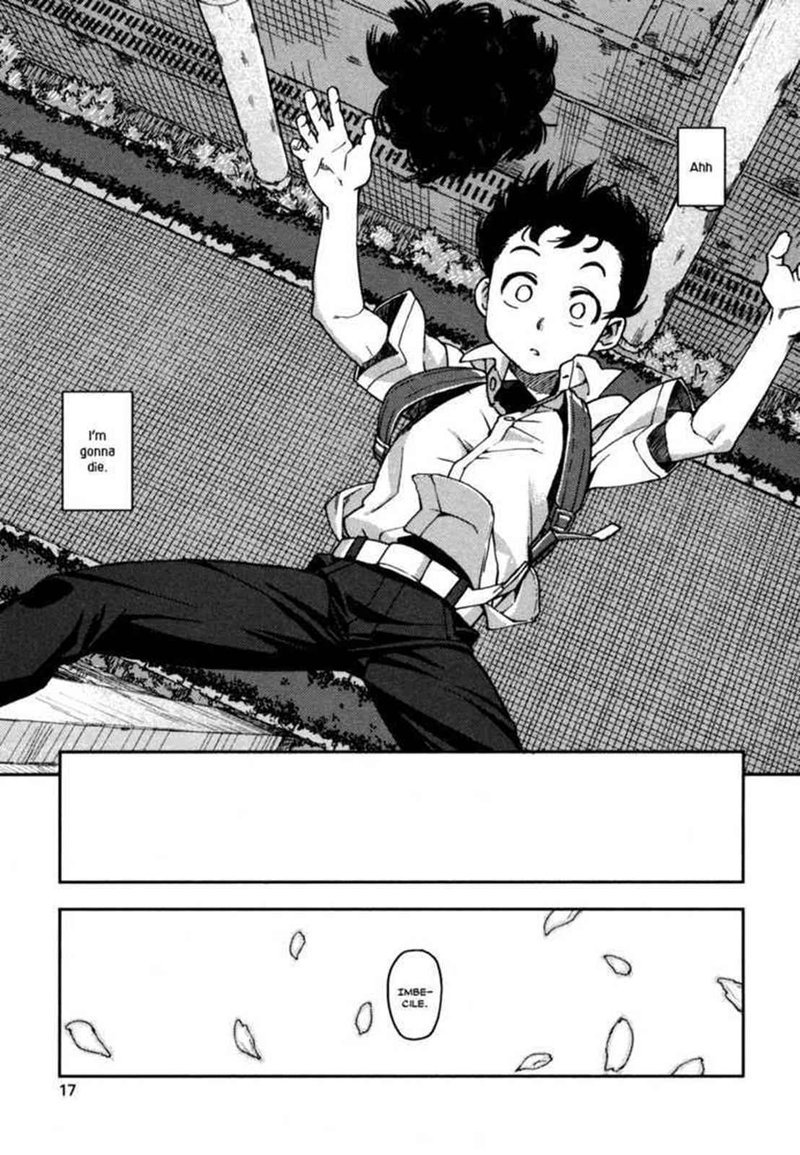 tsugumomo_1_19
