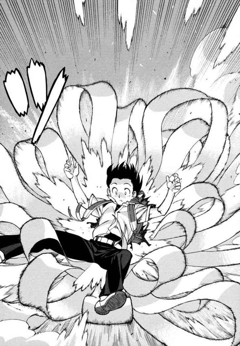 tsugumomo_1_20