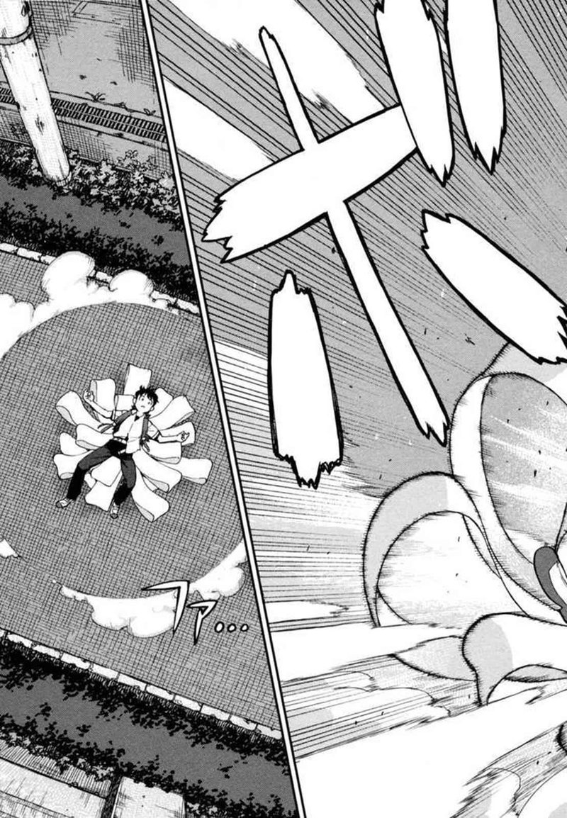 tsugumomo_1_21