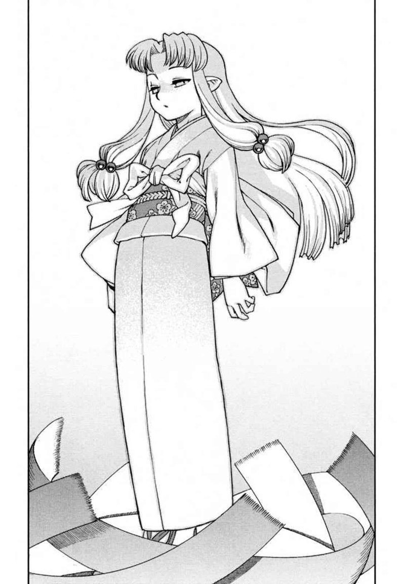 tsugumomo_1_23