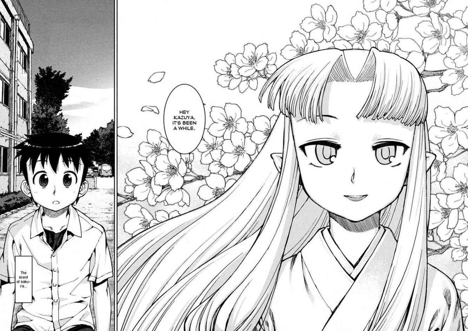 tsugumomo_1_24