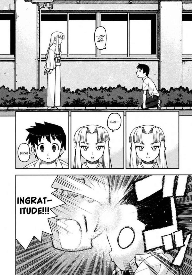 tsugumomo_1_25