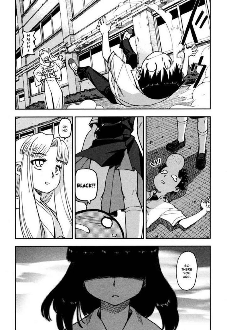 tsugumomo_1_26