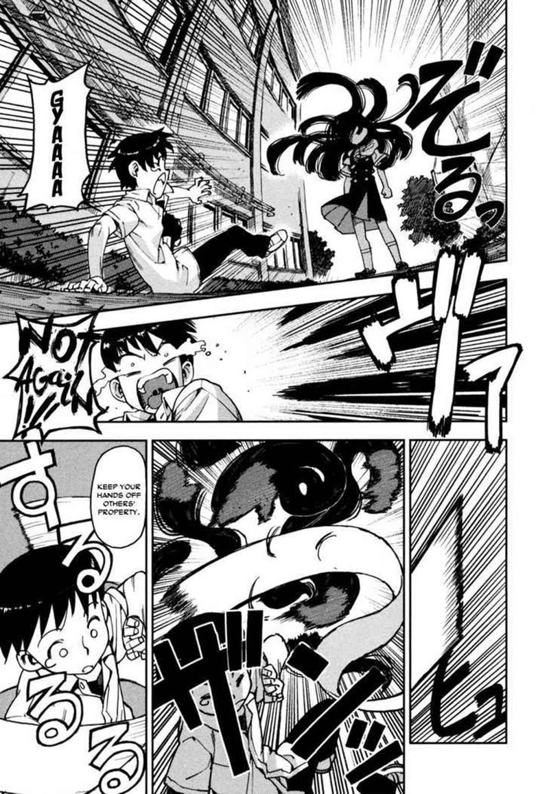 tsugumomo_1_28