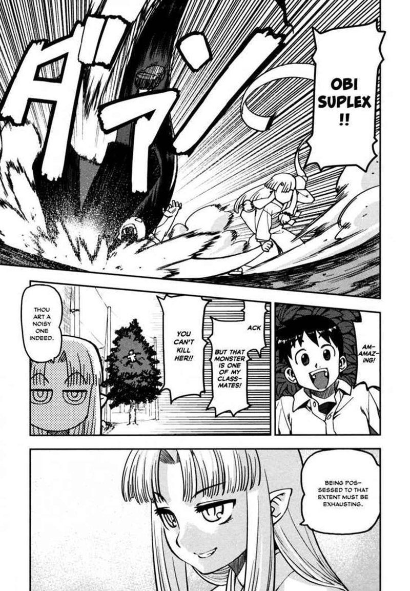 tsugumomo_1_33