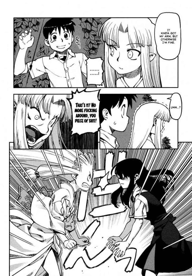 tsugumomo_1_38
