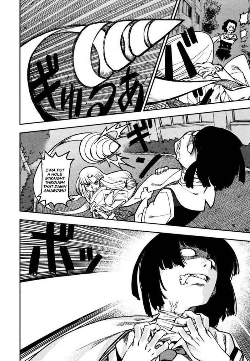 tsugumomo_1_40