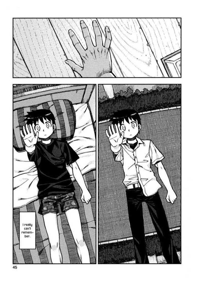 tsugumomo_1_45