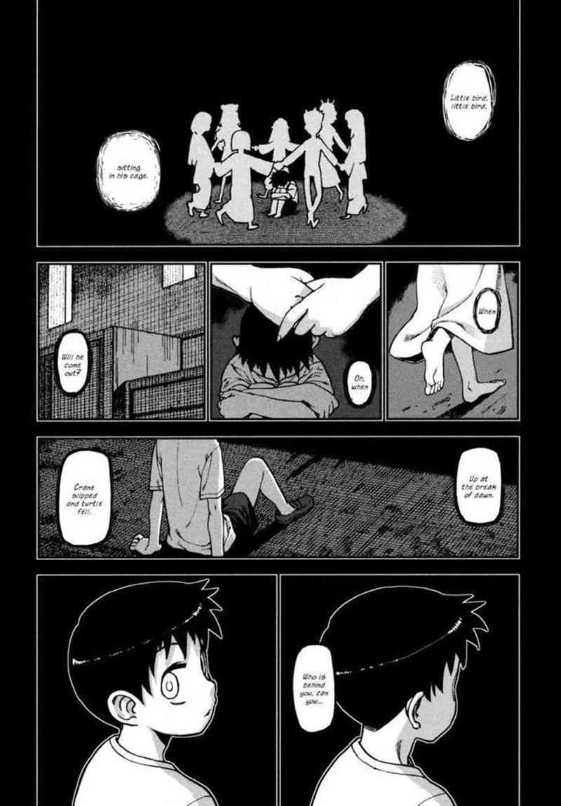 tsugumomo_1_47