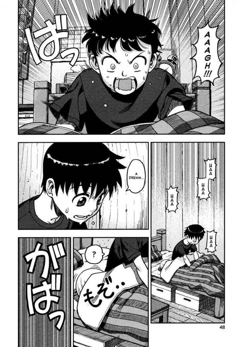 tsugumomo_1_48