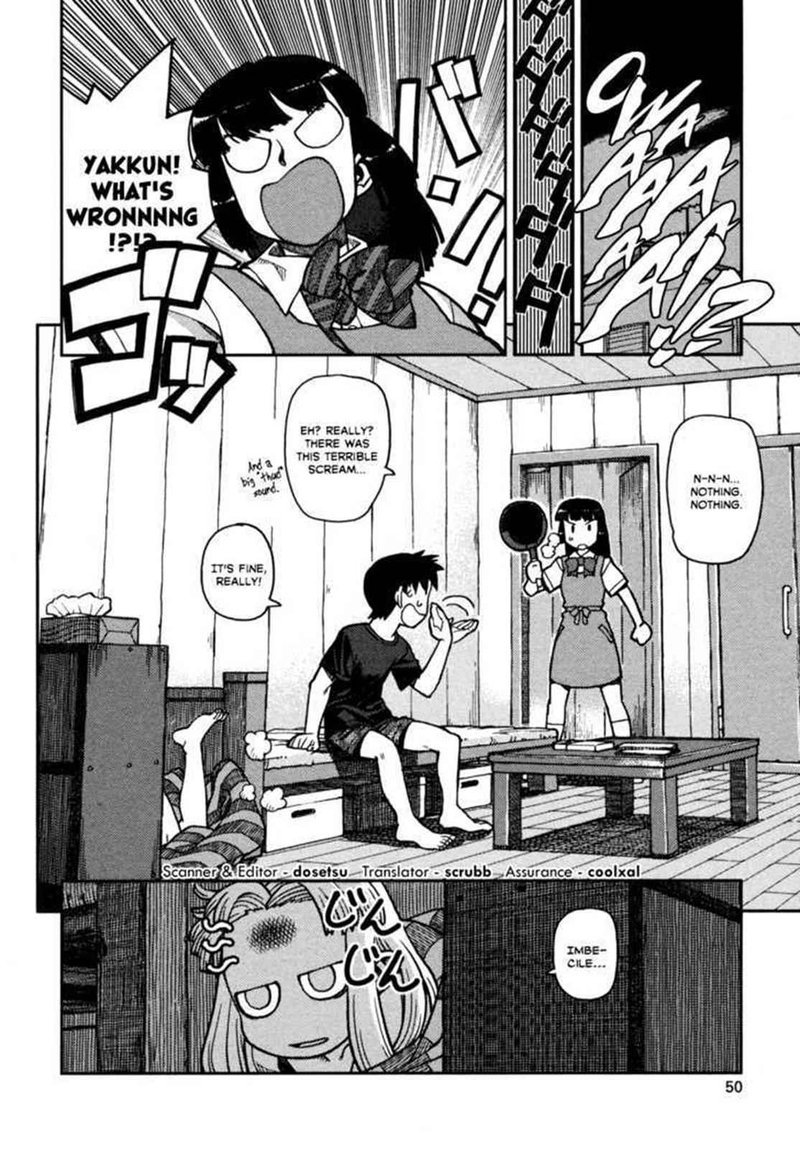 tsugumomo_1_50
