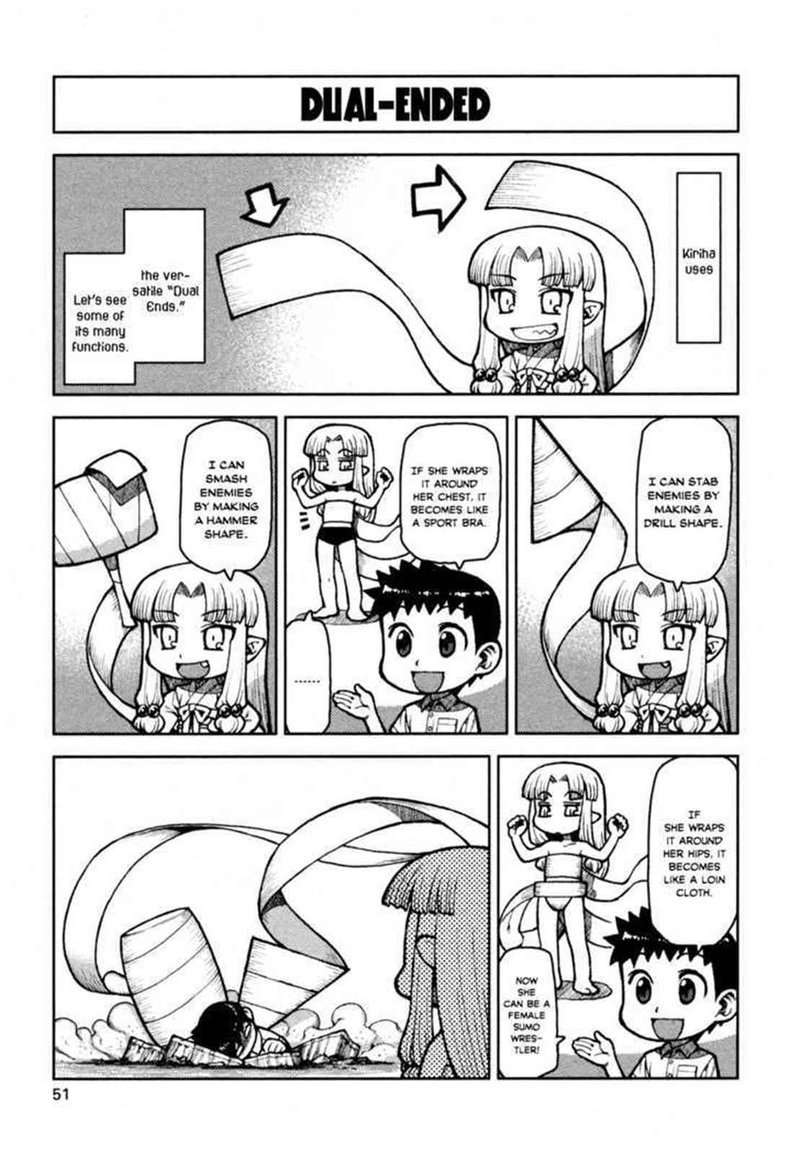 tsugumomo_1_51