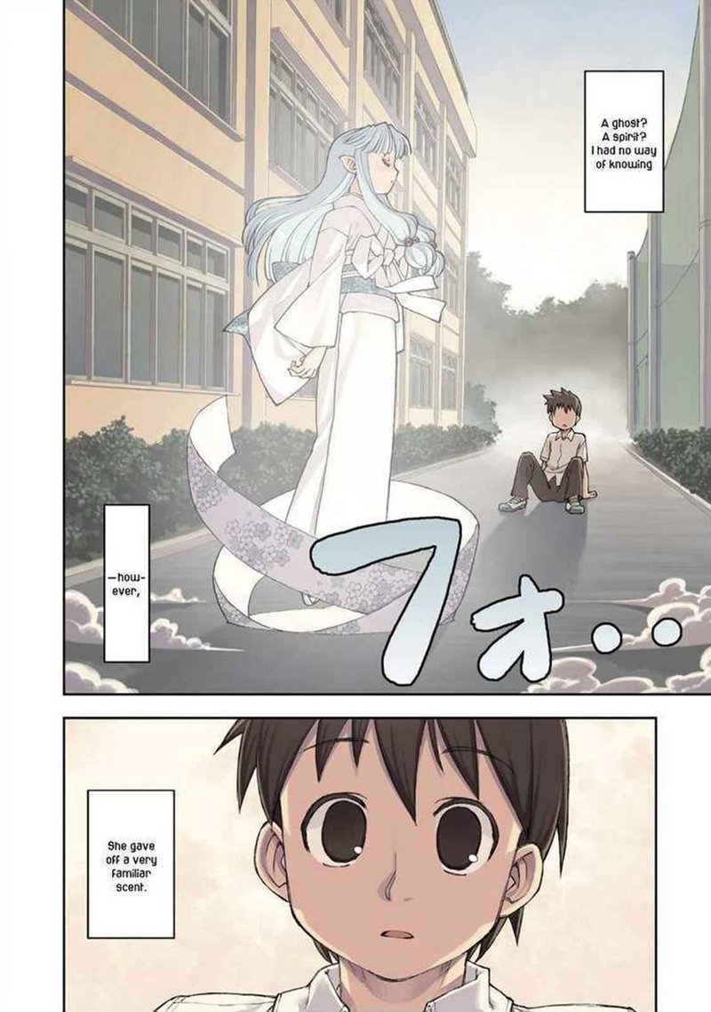 tsugumomo_1_6