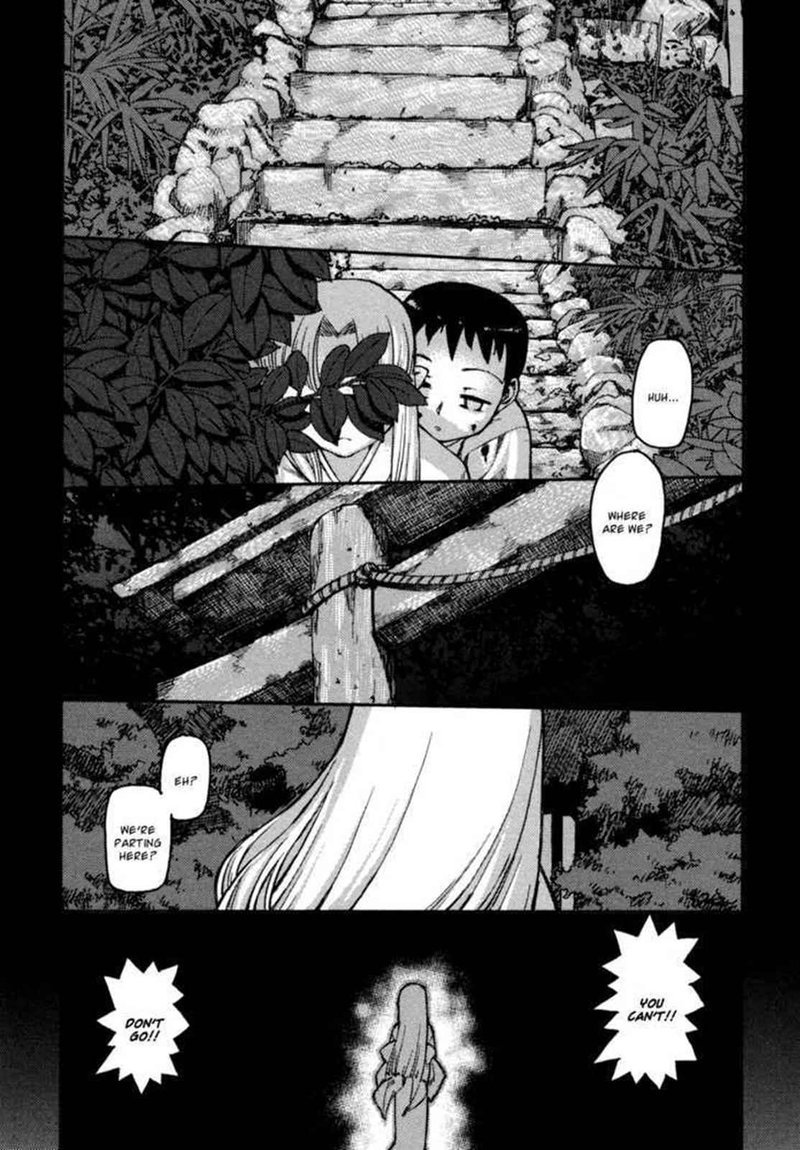 tsugumomo_1_8