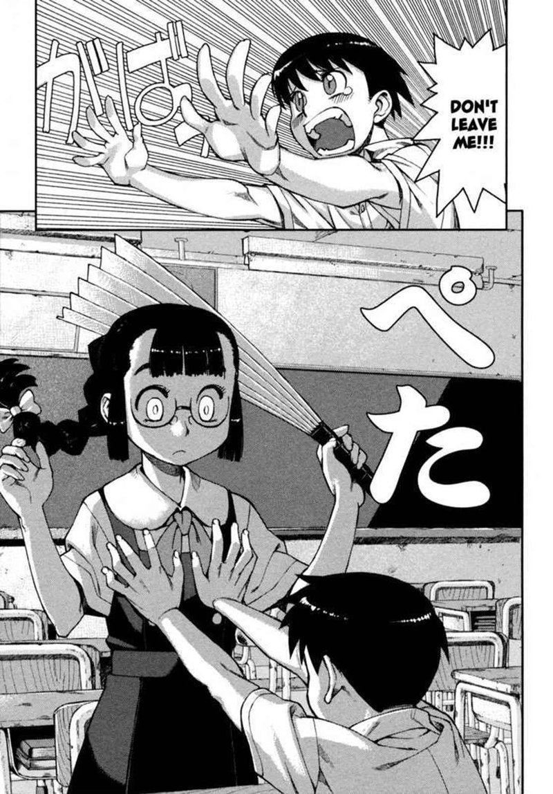 tsugumomo_1_9