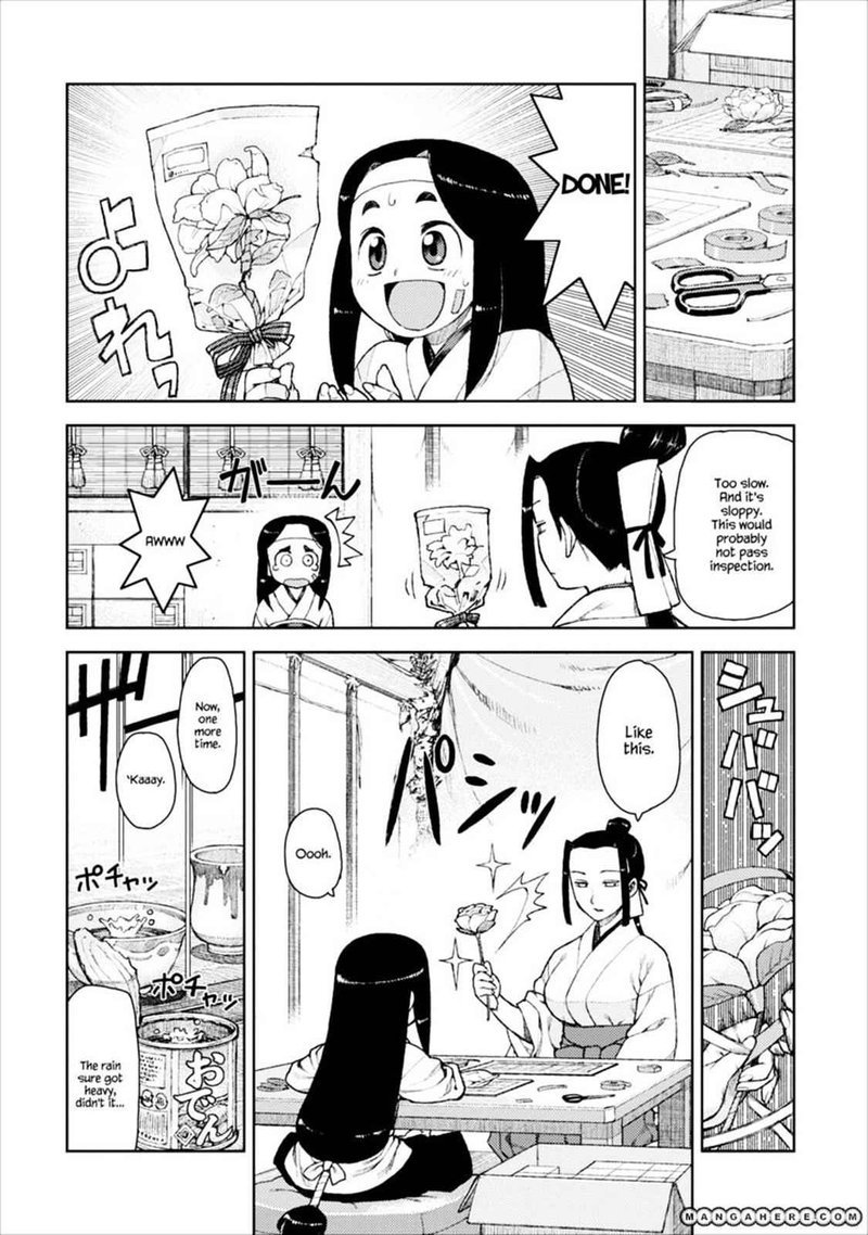 tsugumomo_10_17