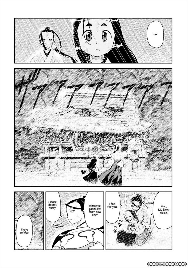 tsugumomo_10_21