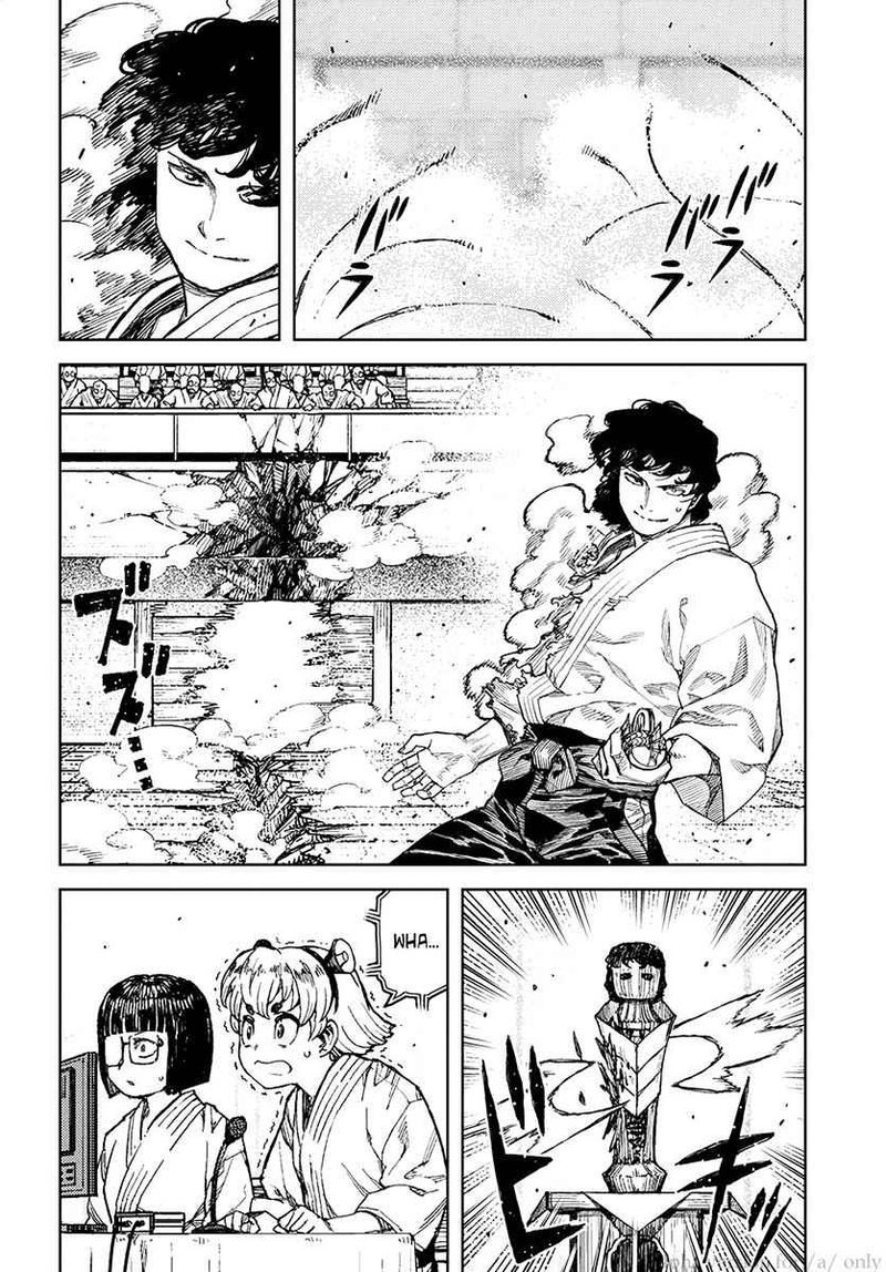 tsugumomo_103_16