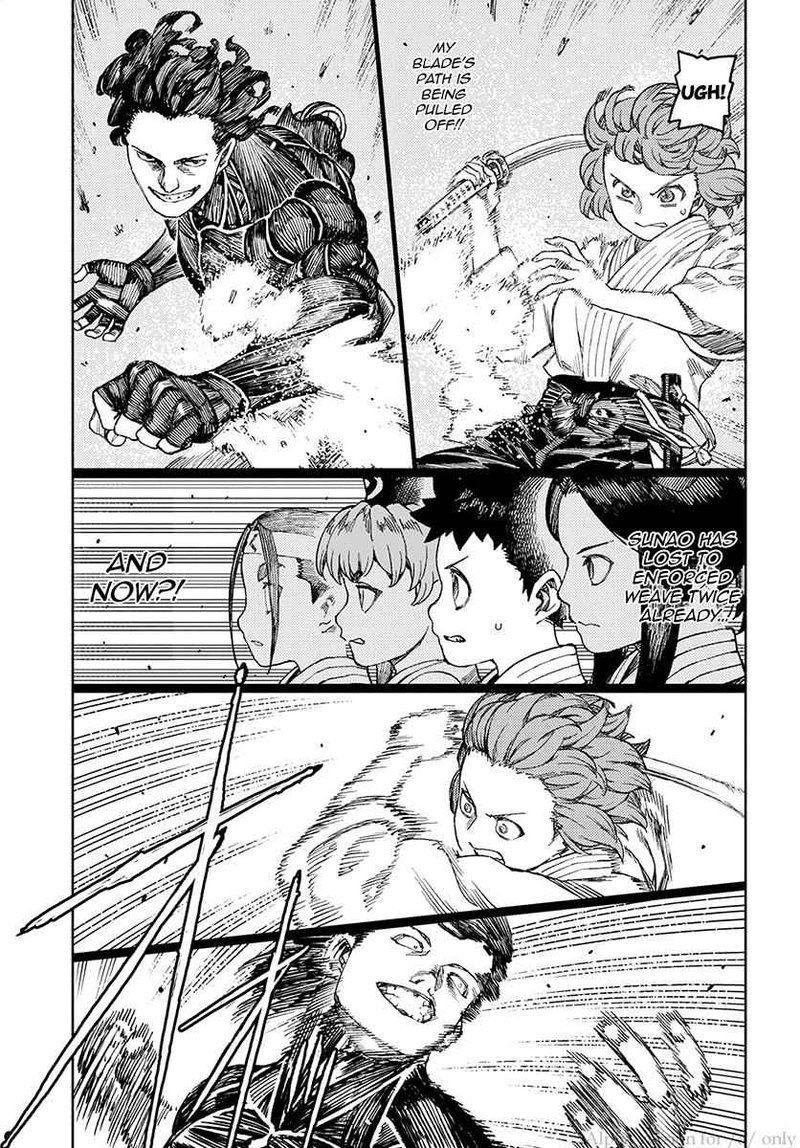 tsugumomo_103_23