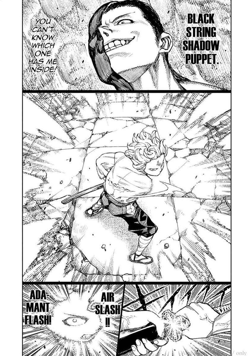 tsugumomo_104_11