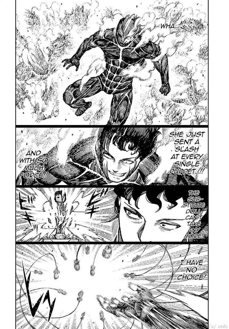 tsugumomo_104_13