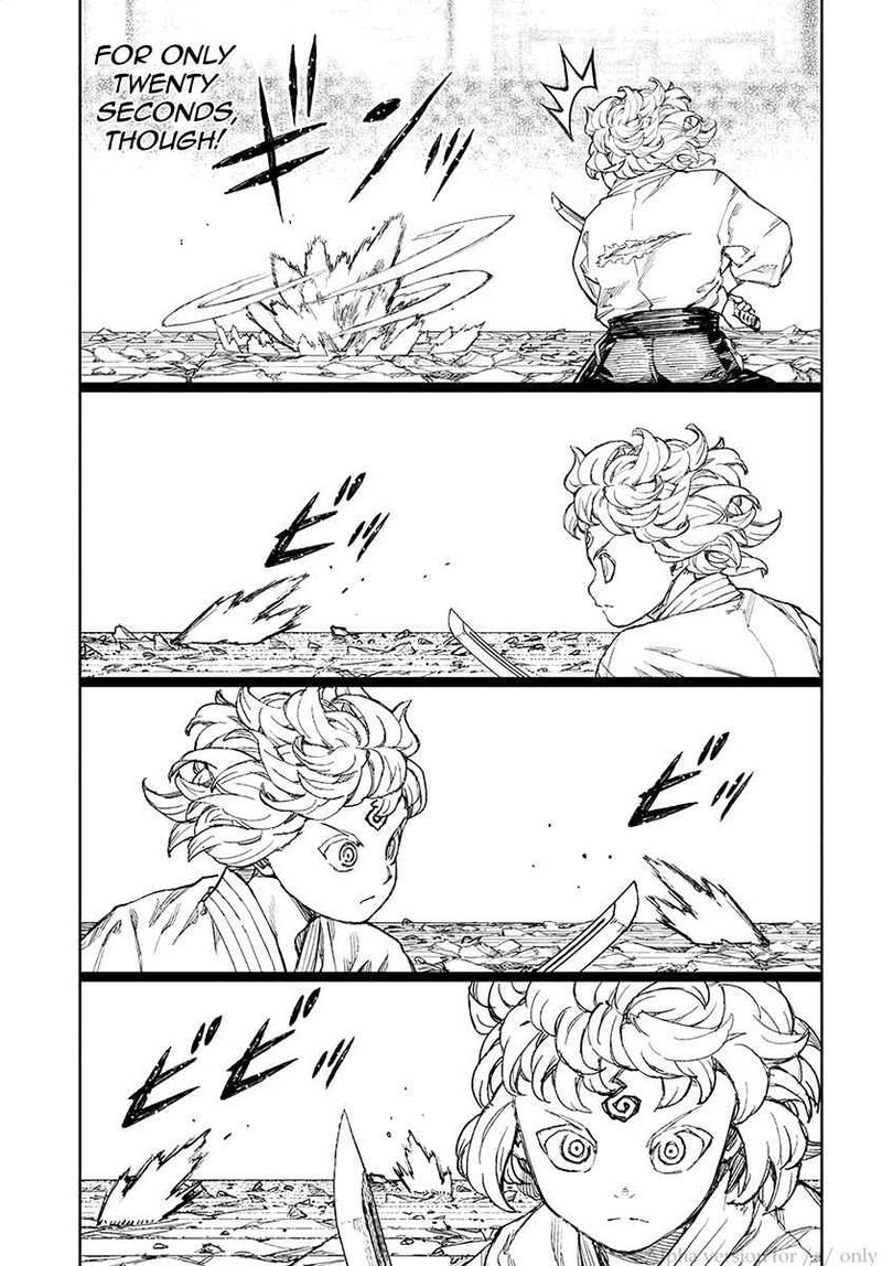 tsugumomo_104_16