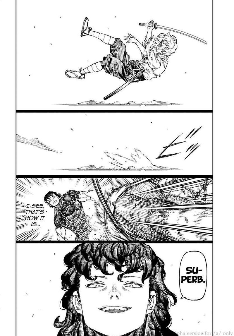 tsugumomo_104_25