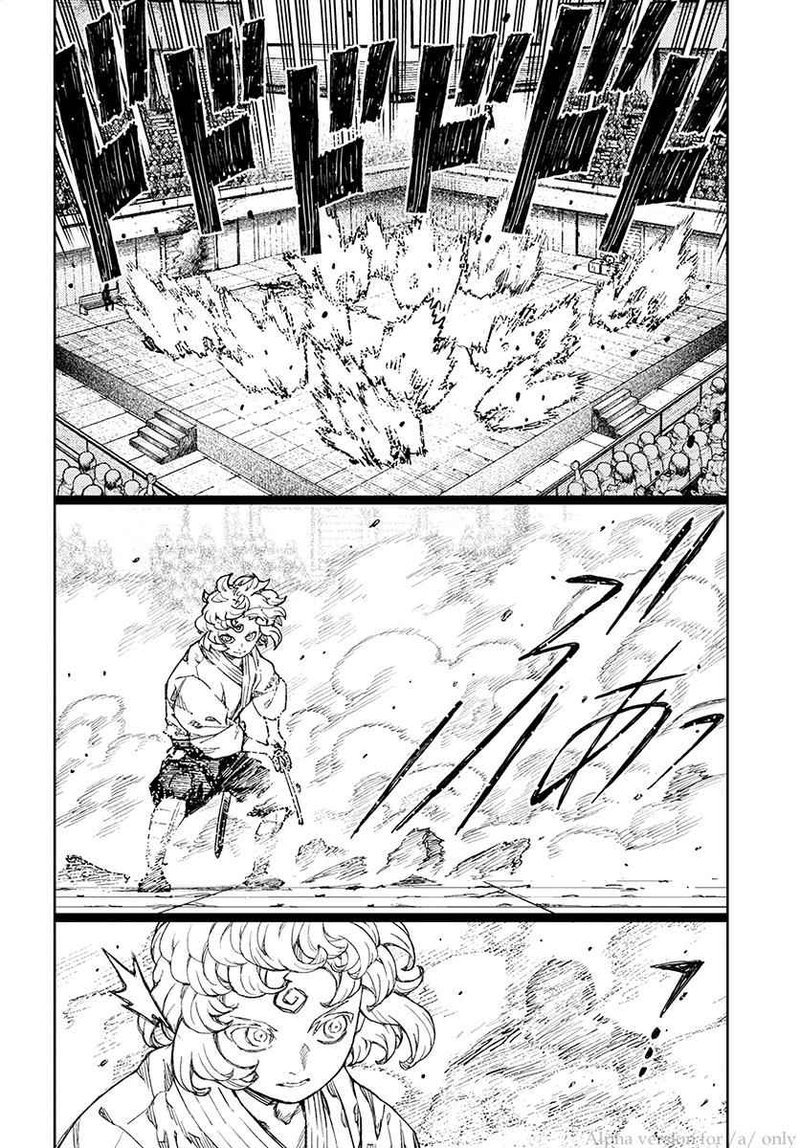 tsugumomo_104_8