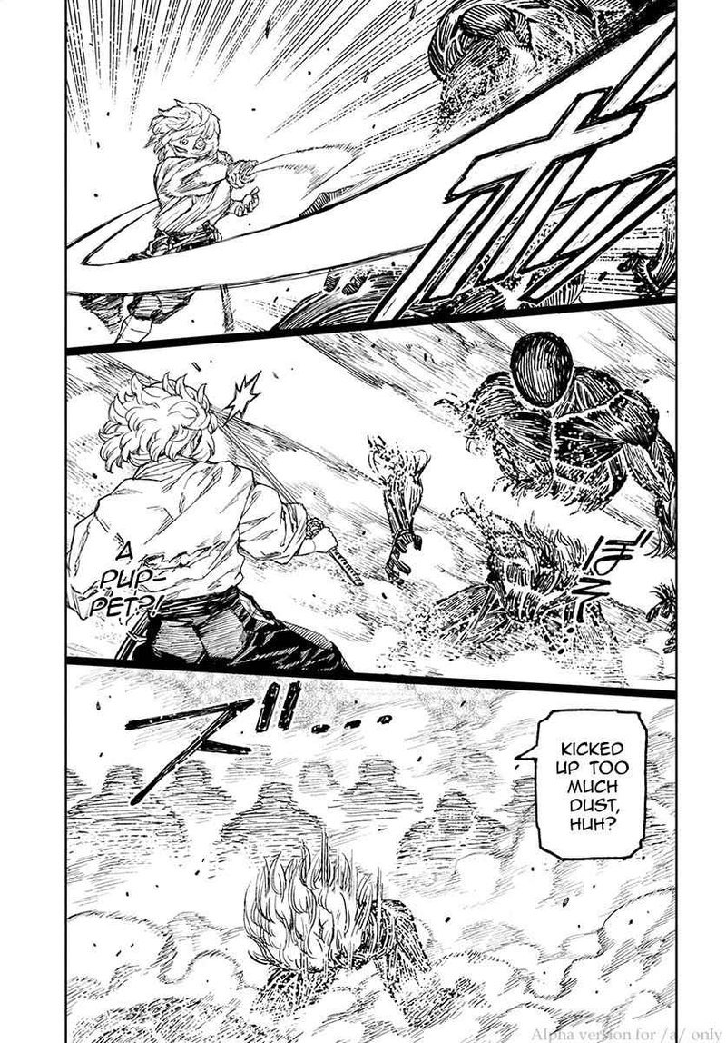 tsugumomo_104_9