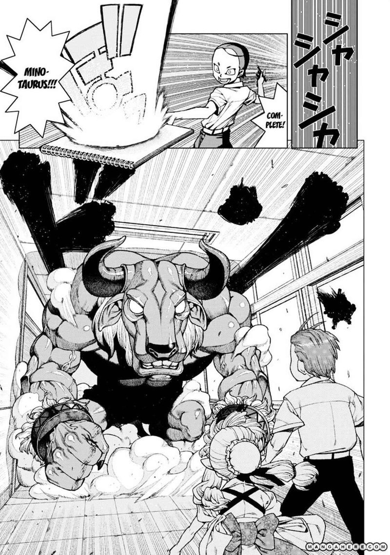 tsugumomo_11_15