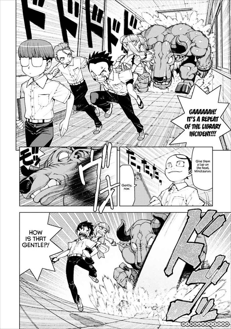 tsugumomo_11_16