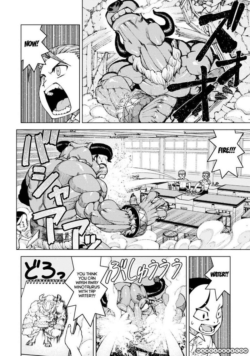 tsugumomo_11_20