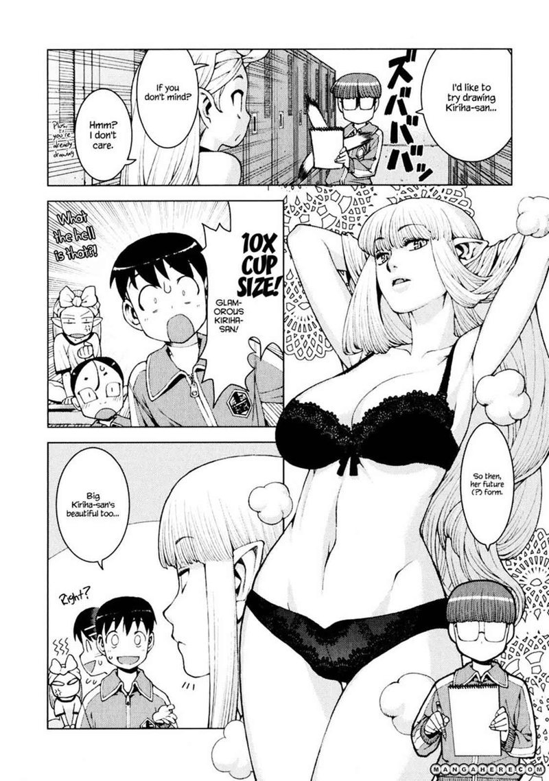 tsugumomo_11_34