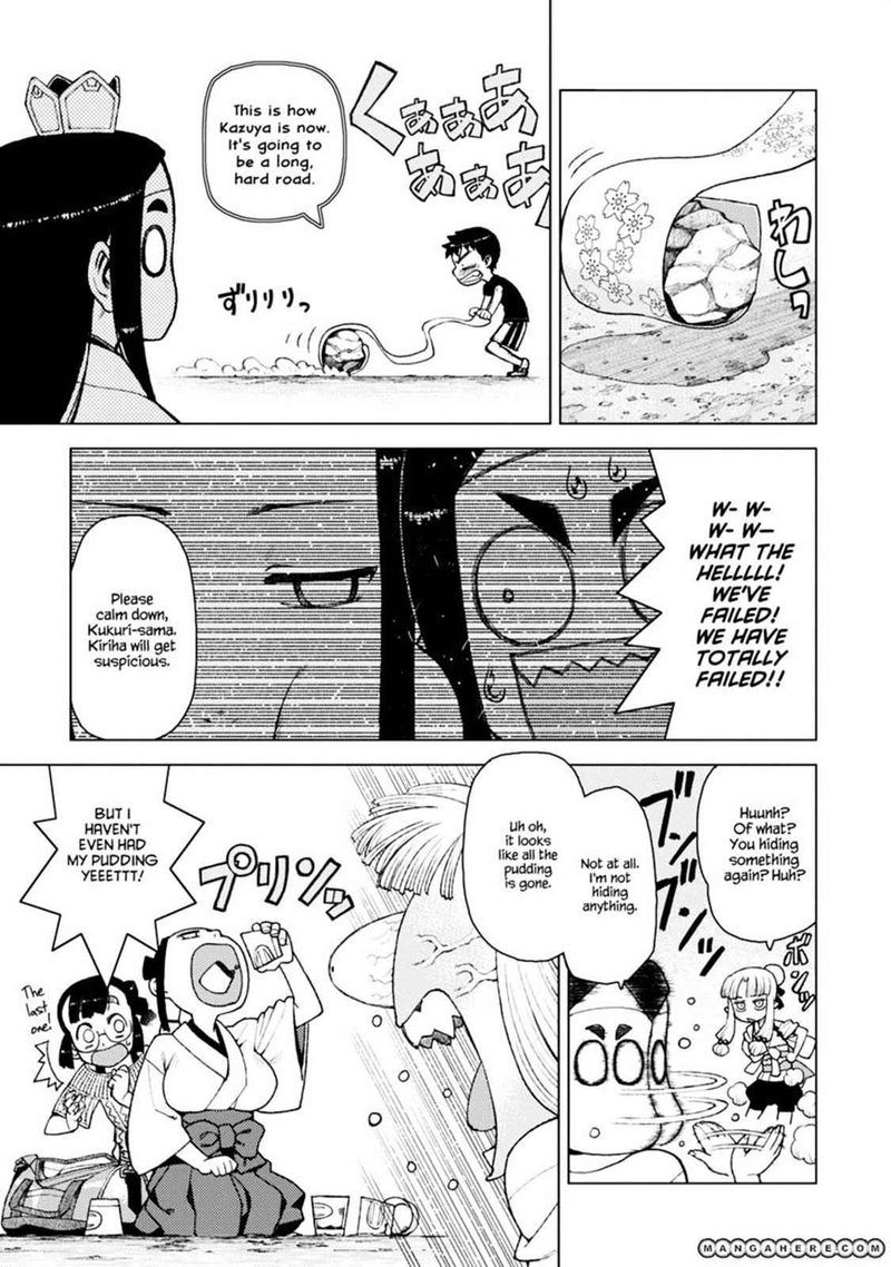 tsugumomo_11_5