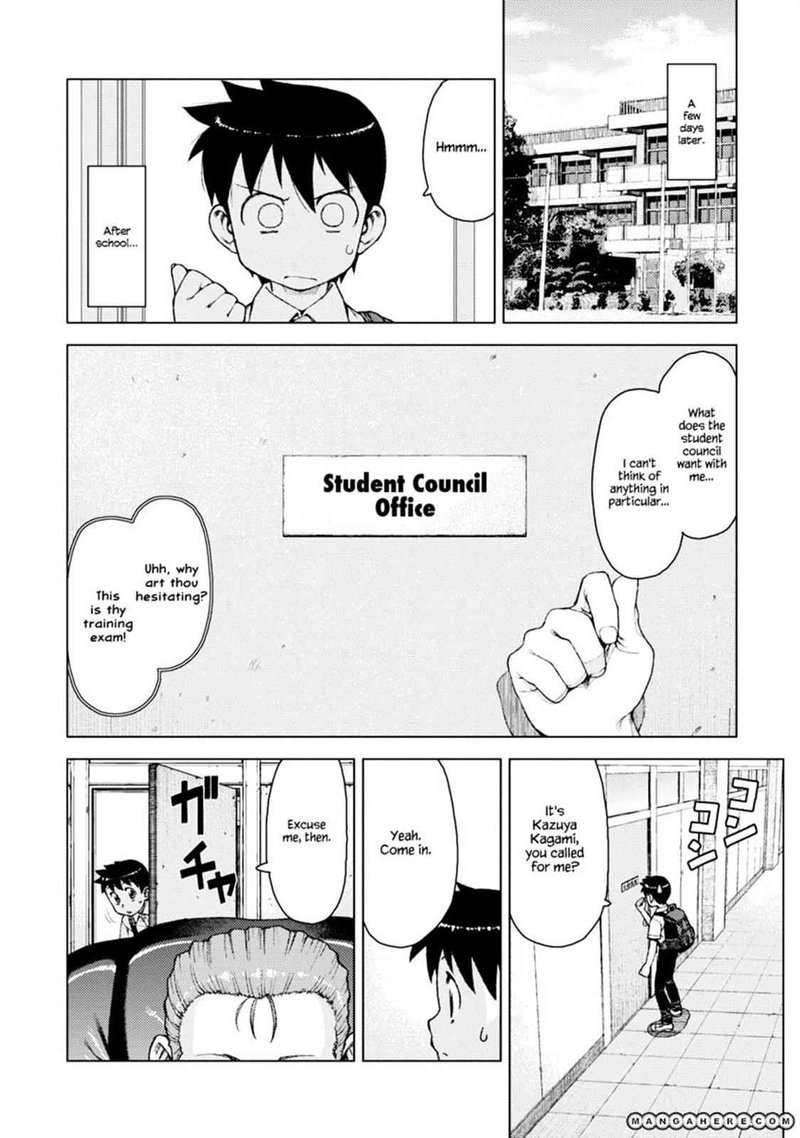 tsugumomo_11_6