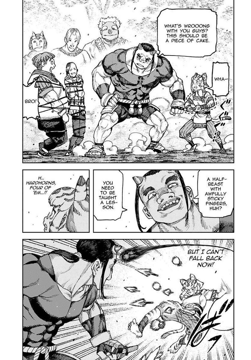 tsugumomo_119_24