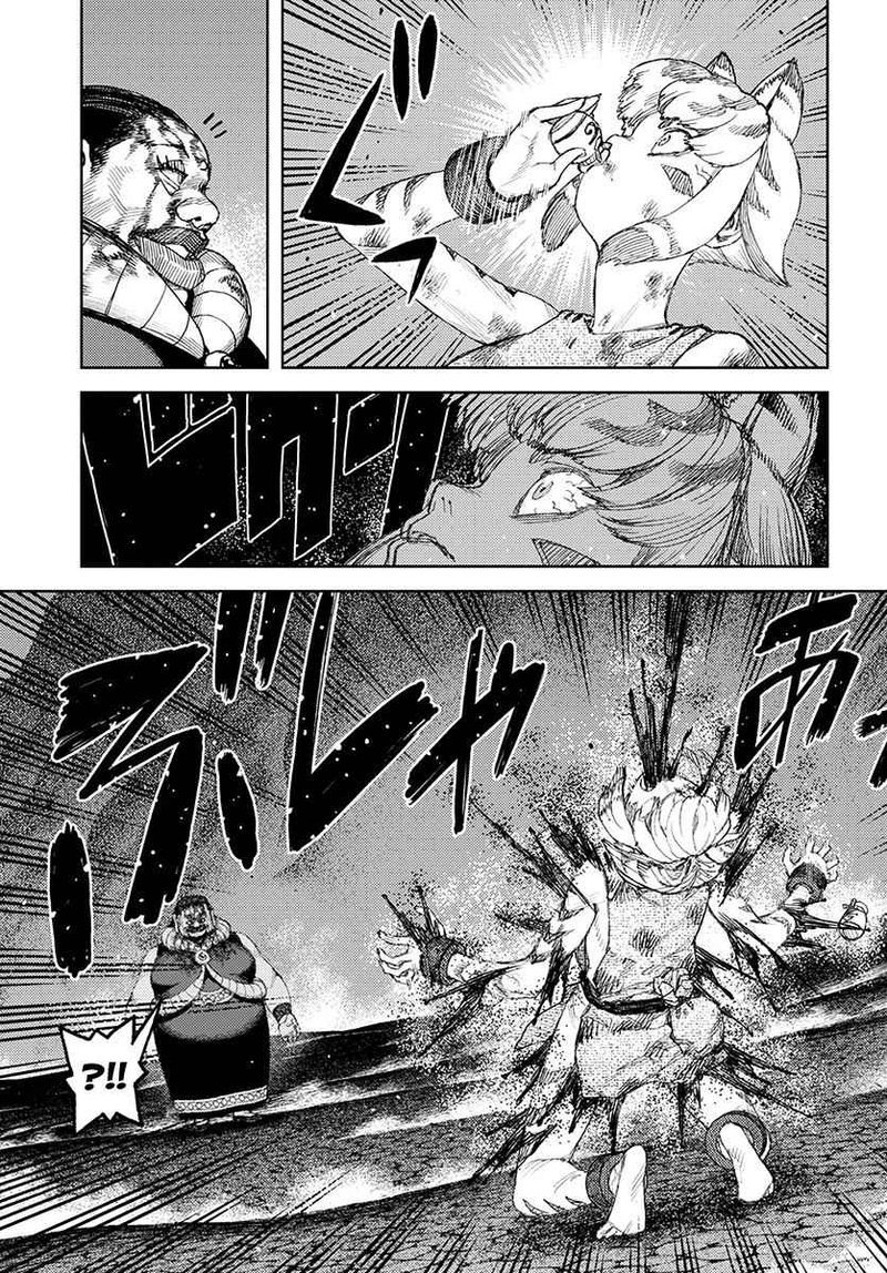 tsugumomo_123_10