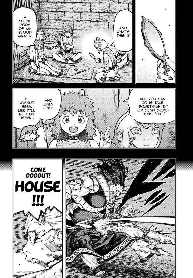tsugumomo_123_15