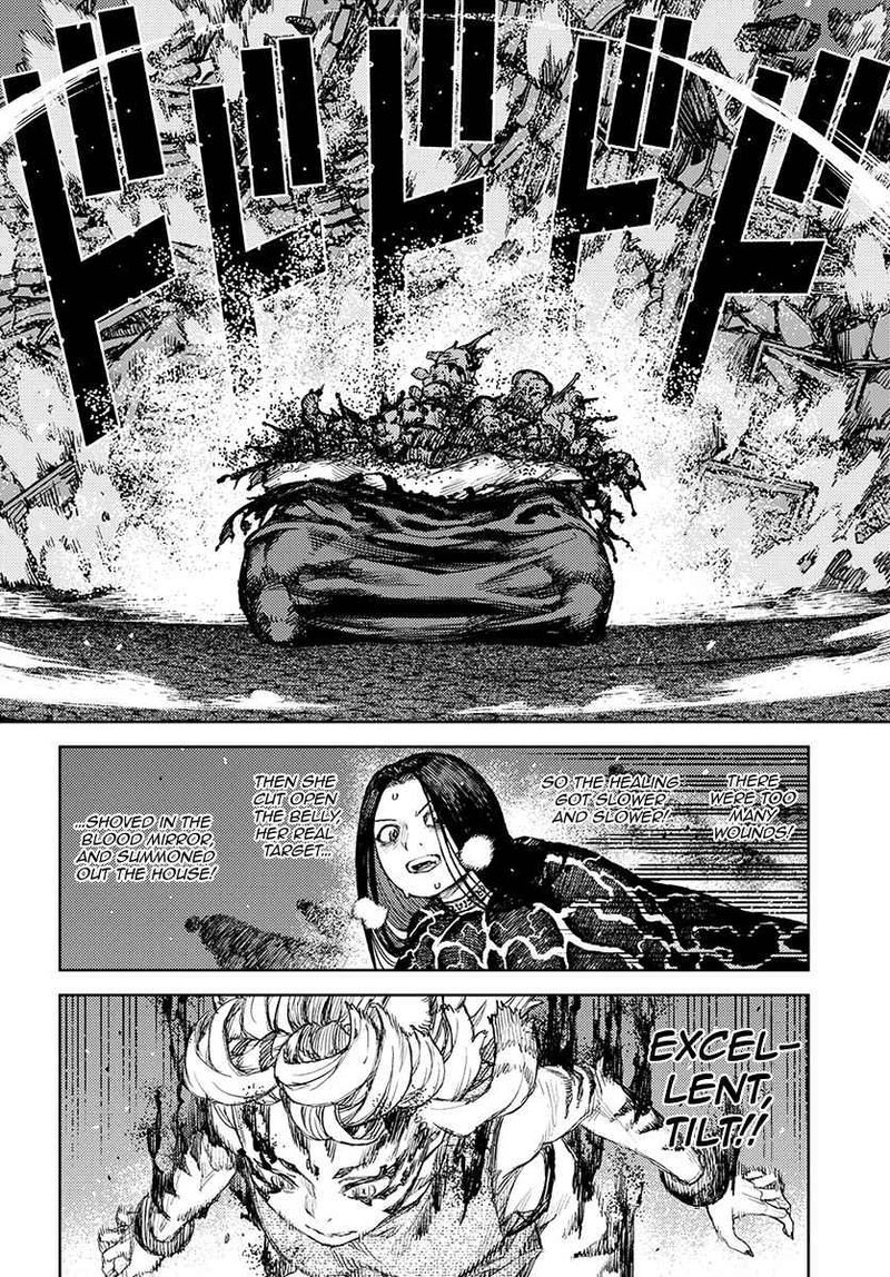 tsugumomo_123_17