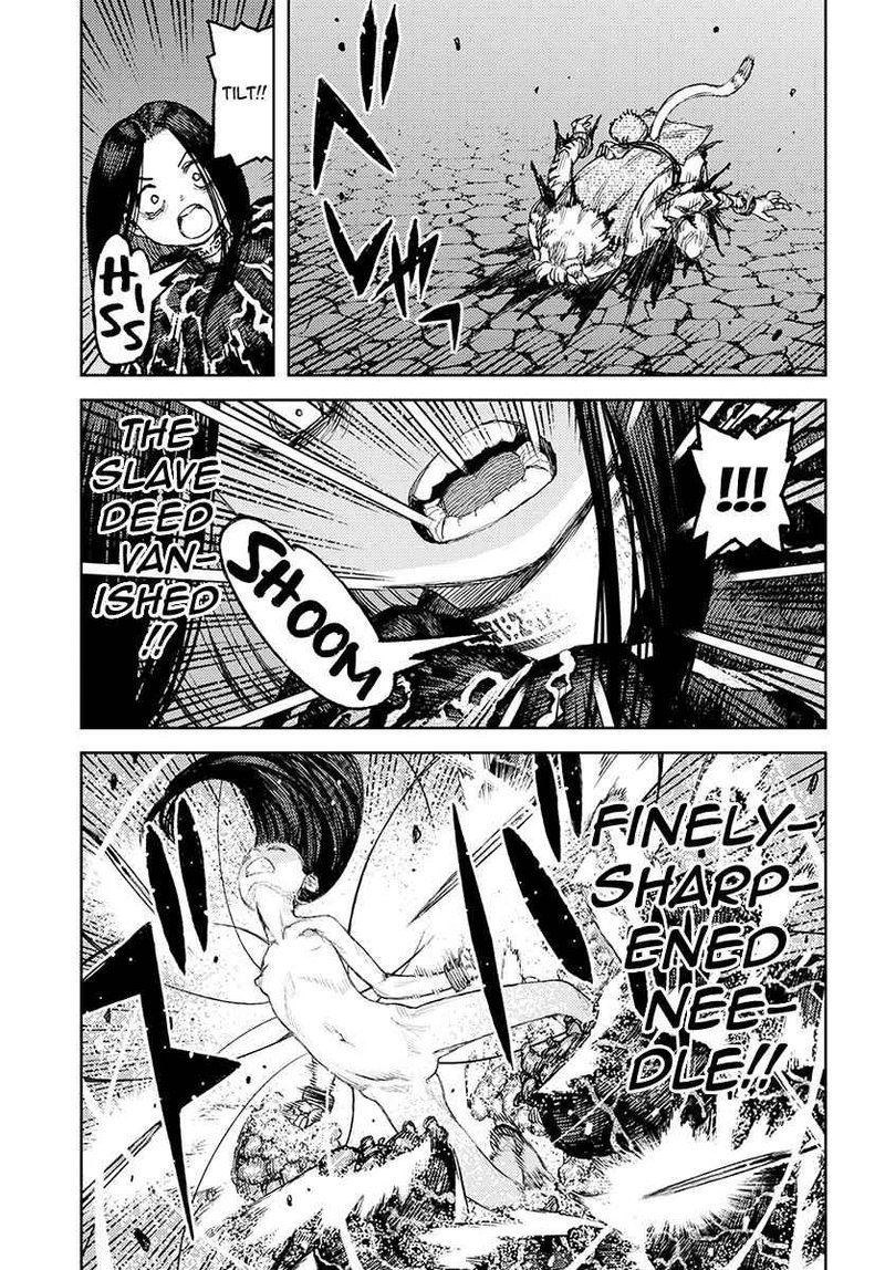 tsugumomo_123_18
