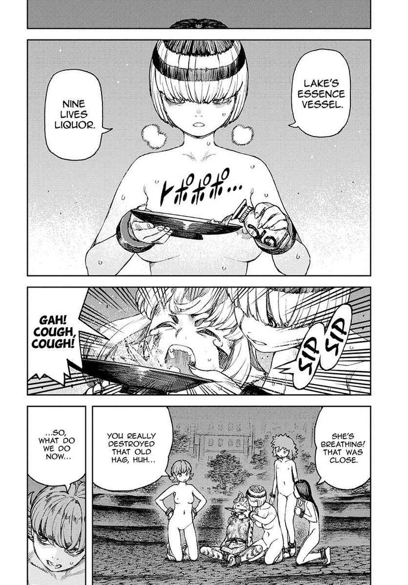 tsugumomo_123_19