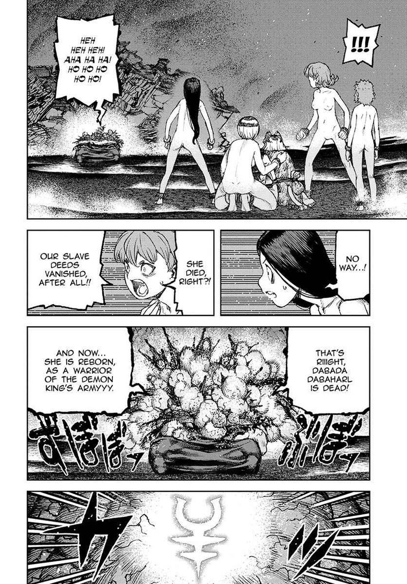 tsugumomo_123_21