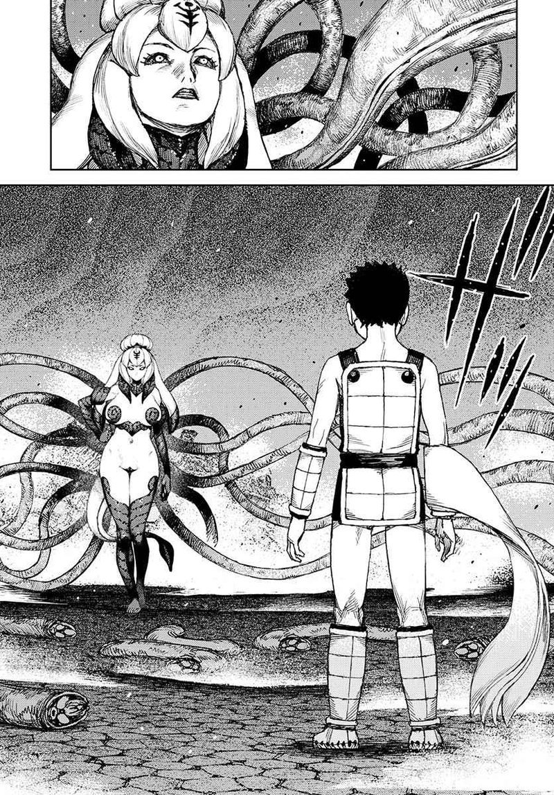 tsugumomo_123_26