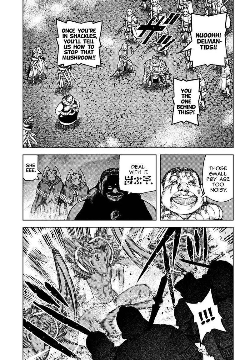 tsugumomo_123_6