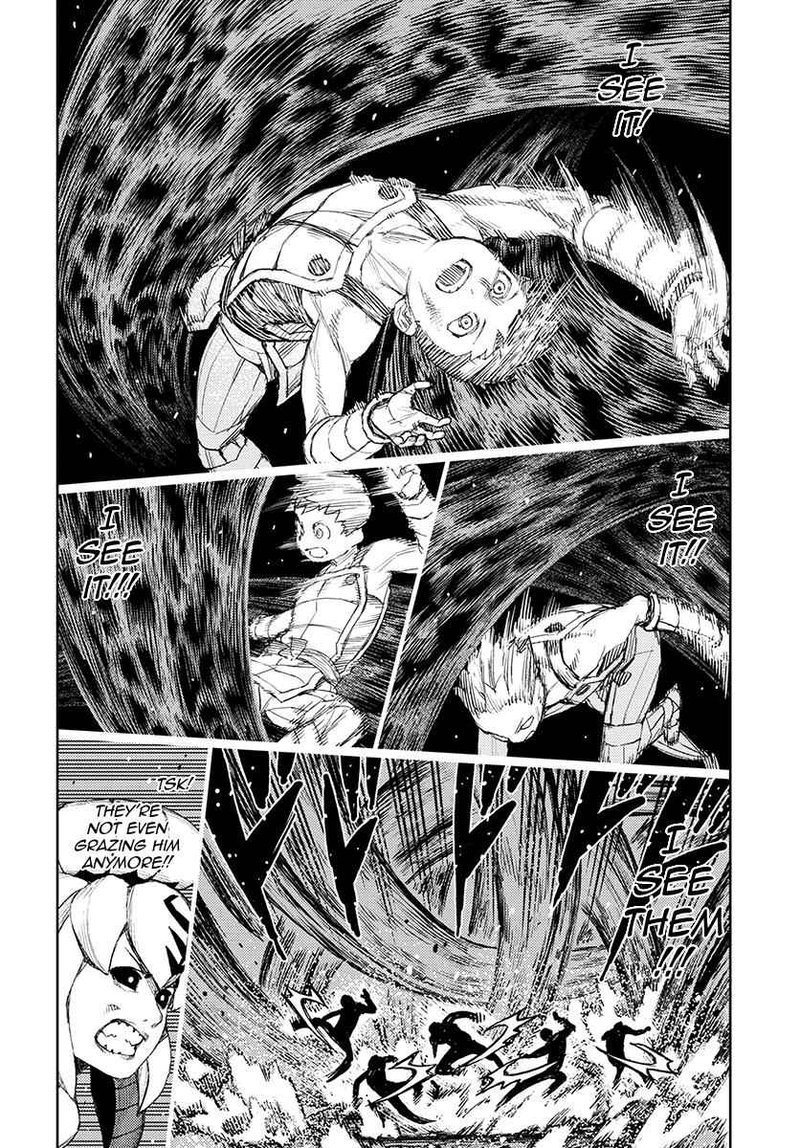tsugumomo_125_19