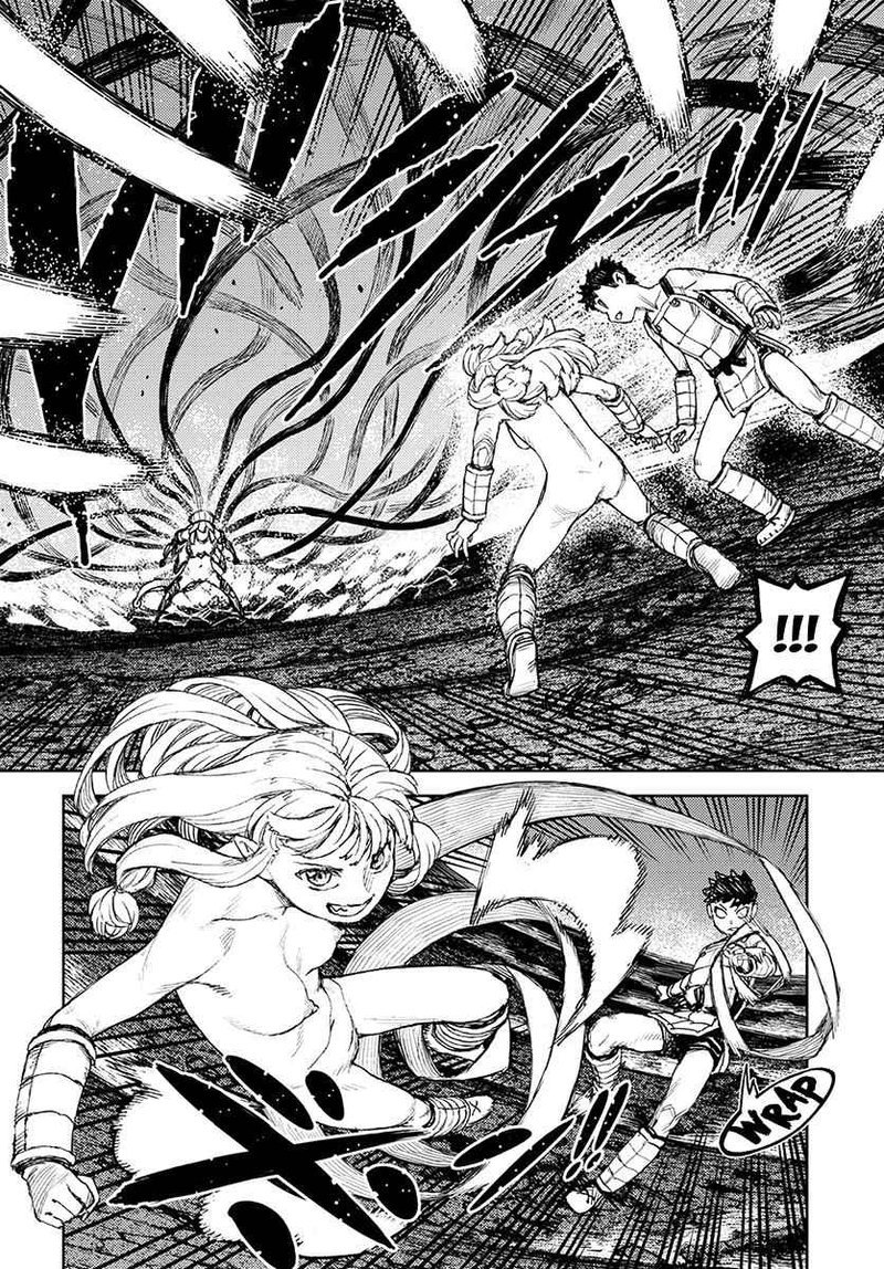 tsugumomo_125_8