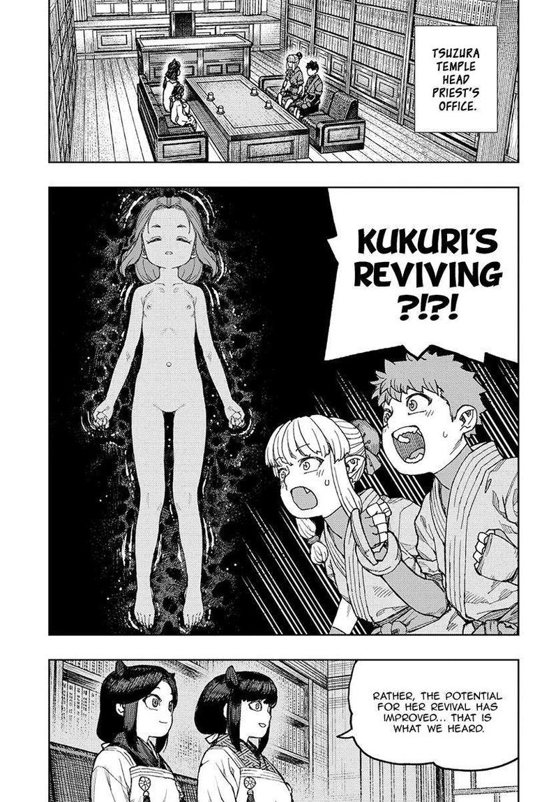 tsugumomo_133_11