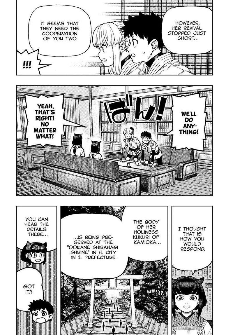 tsugumomo_133_12